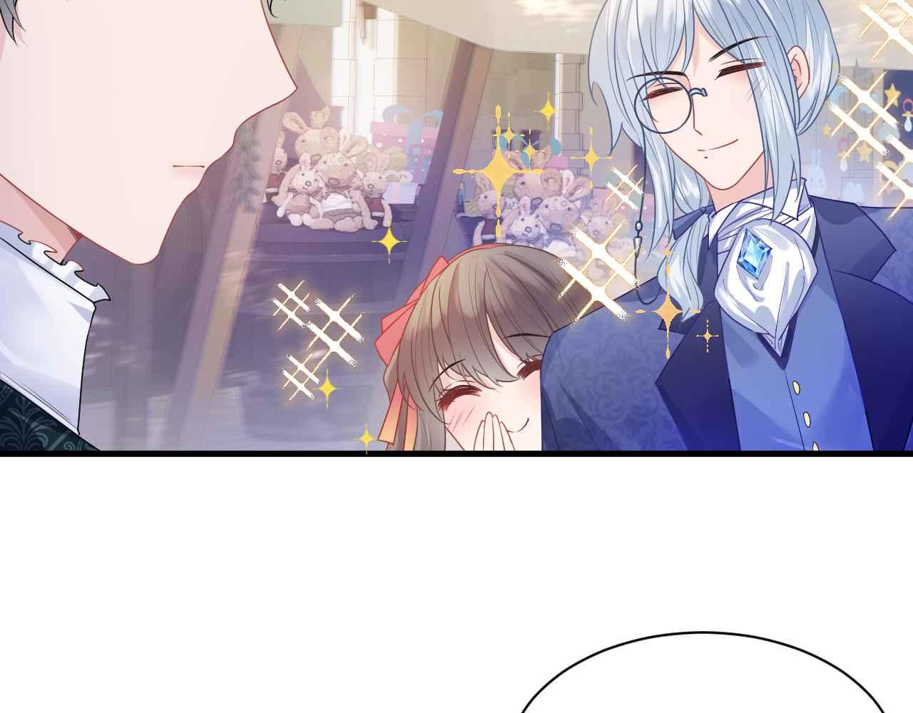 第9话 黑化公爵主动吃糖58