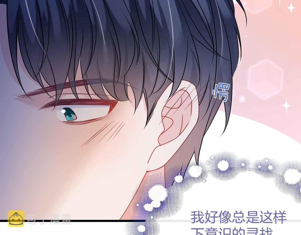 第30话 寂寞116