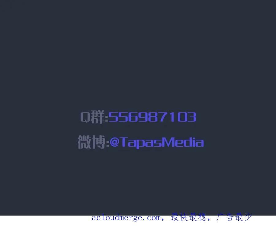 第44话 离开169