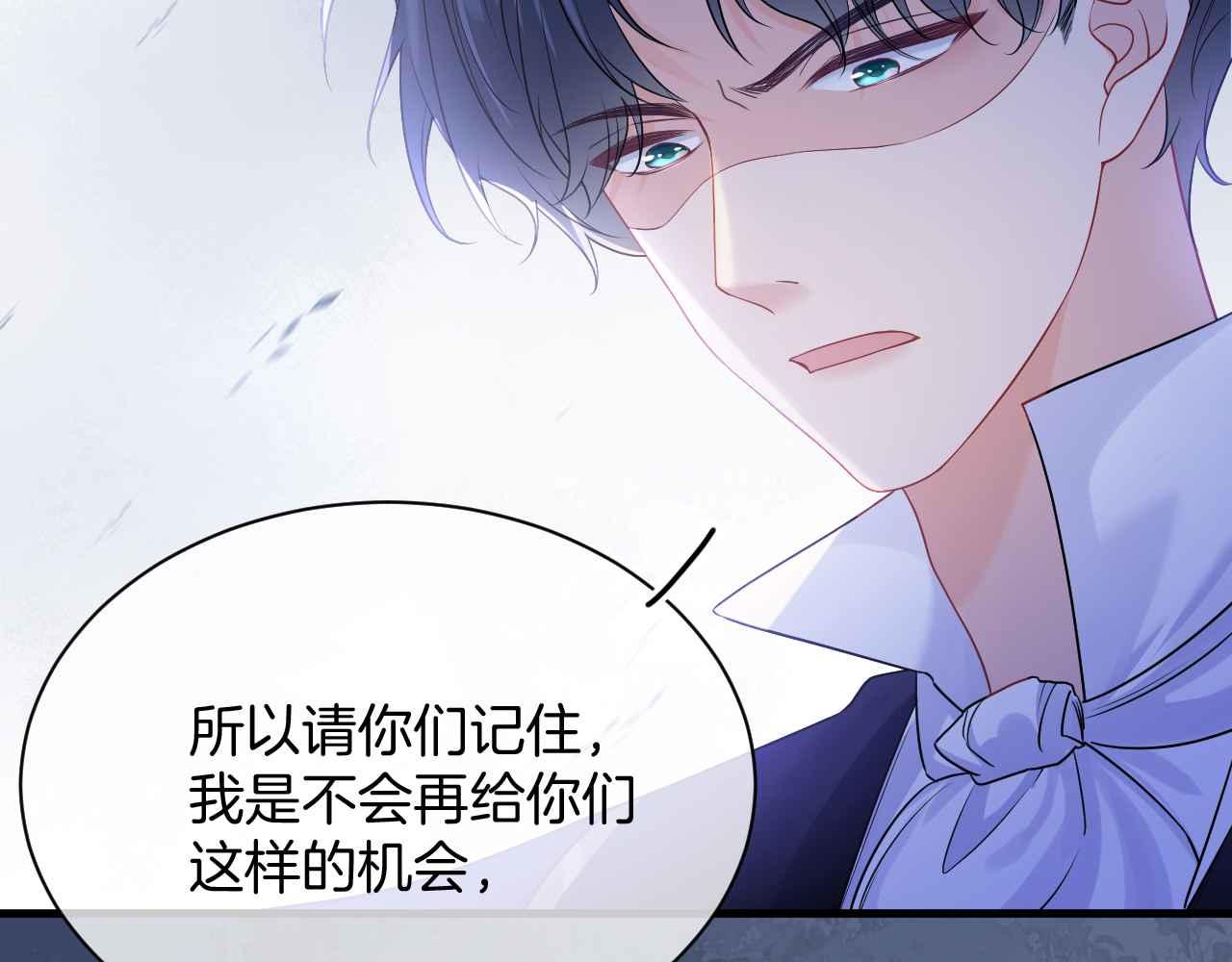 第28话 真相74