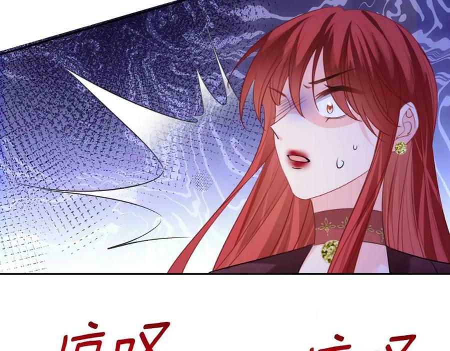 第42话 魔女159