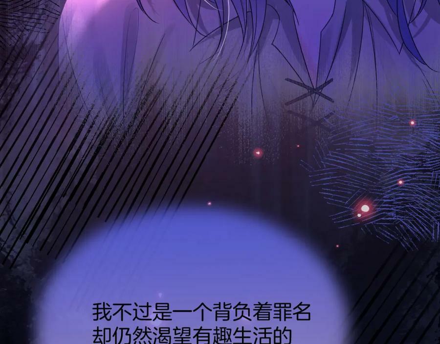 第47话 实验89