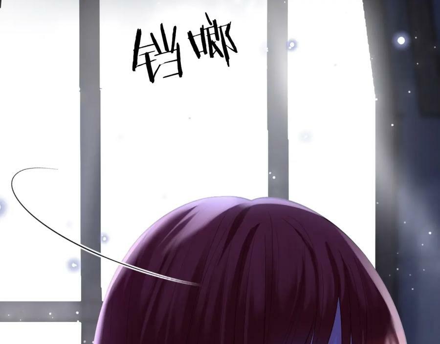 第46话 巨变7