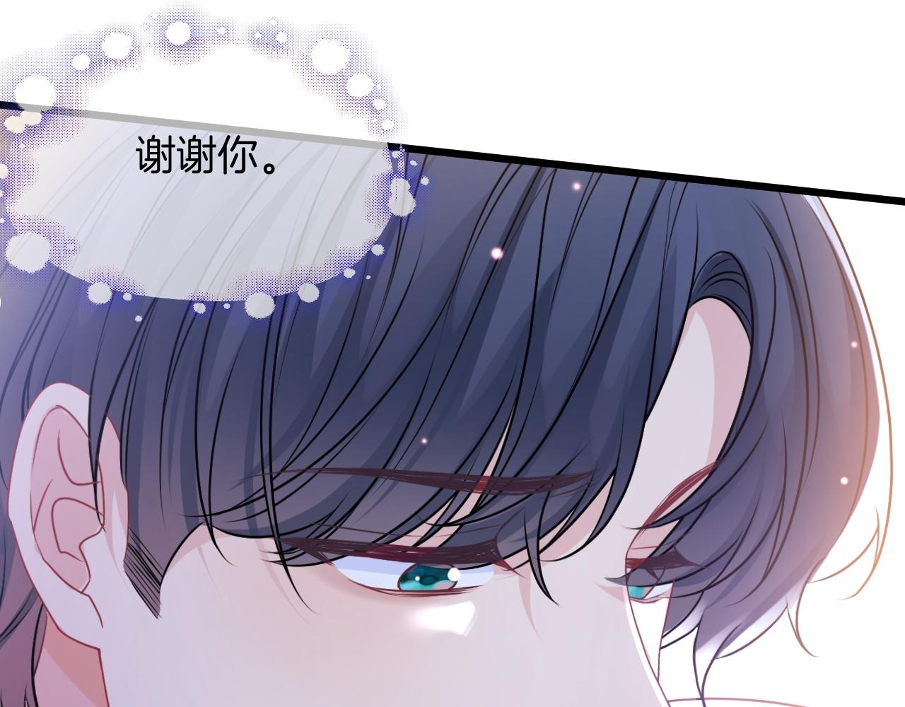 第32话 心意89