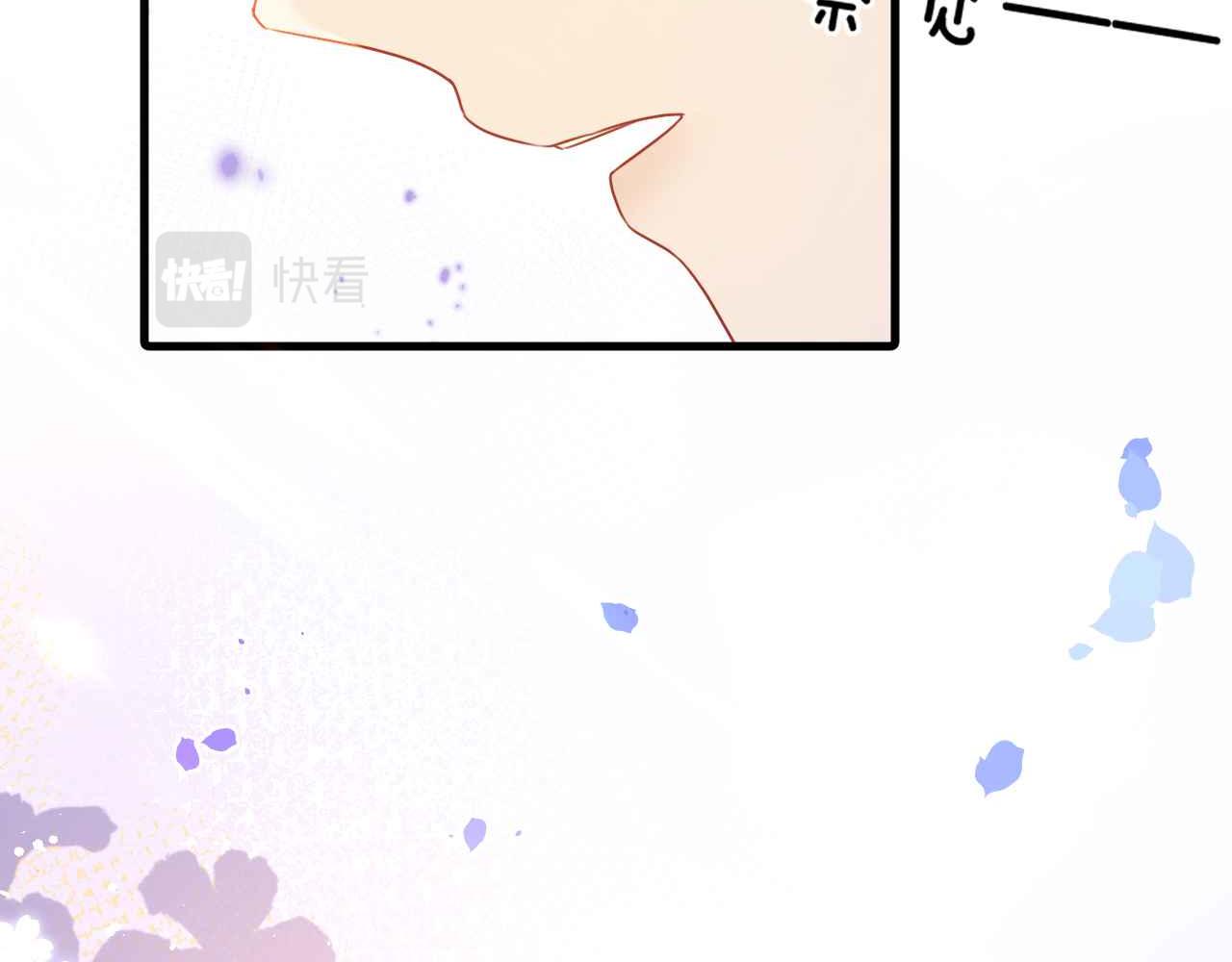 第8话 计划成功？110