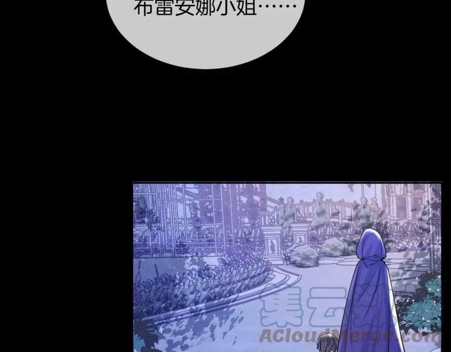 第44话 离开112