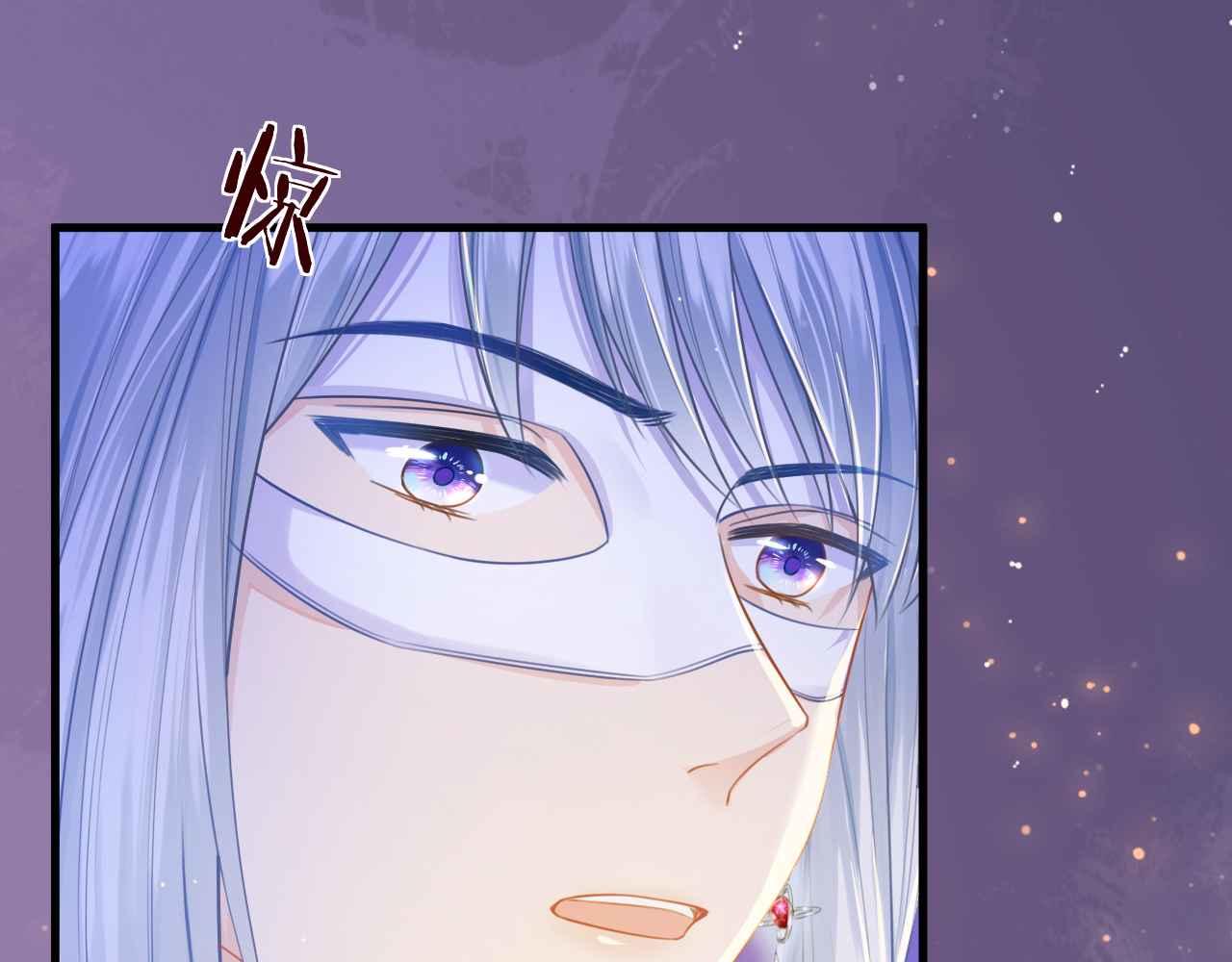 第5话 对峙58