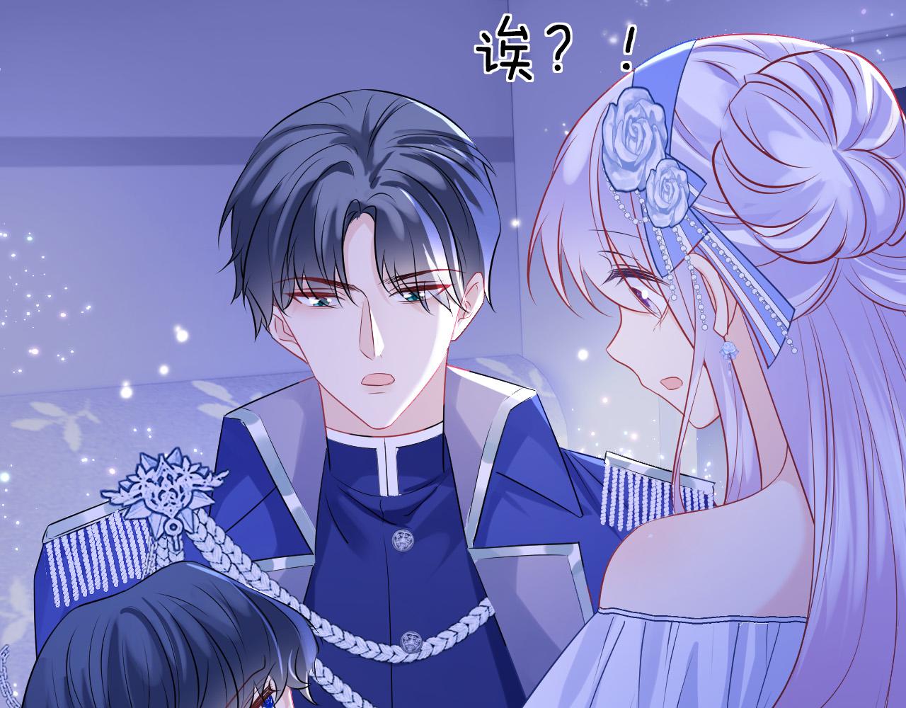 第19话 她是我的人89