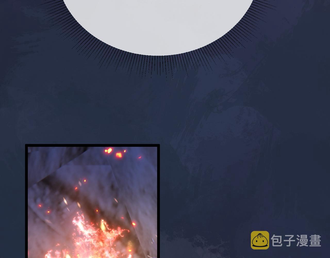 第34话 明白太晚69