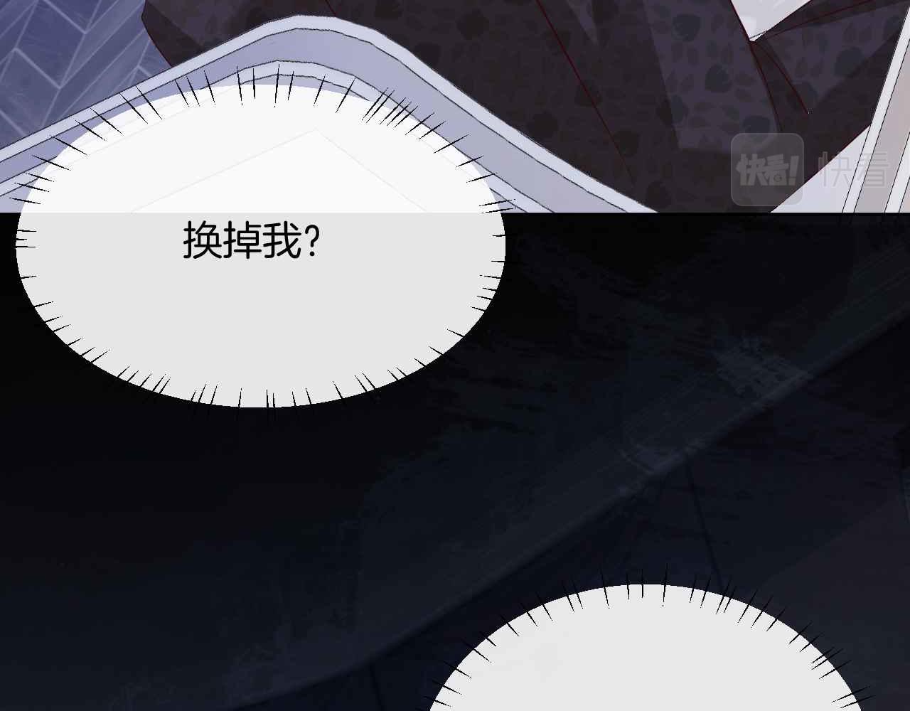 第21话 劝说99