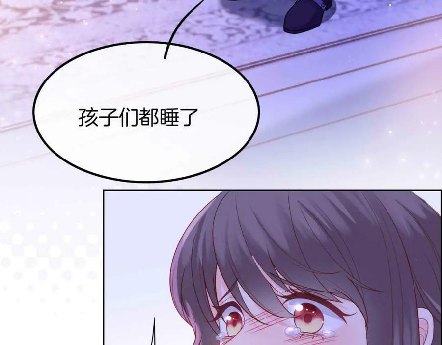 第44话 离开10