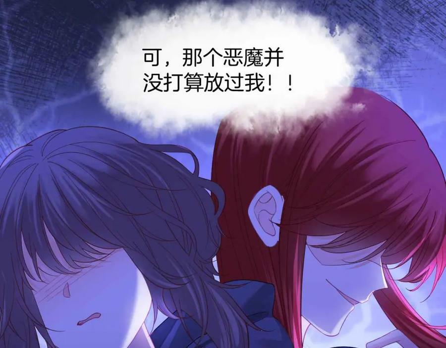 第44话 离开25