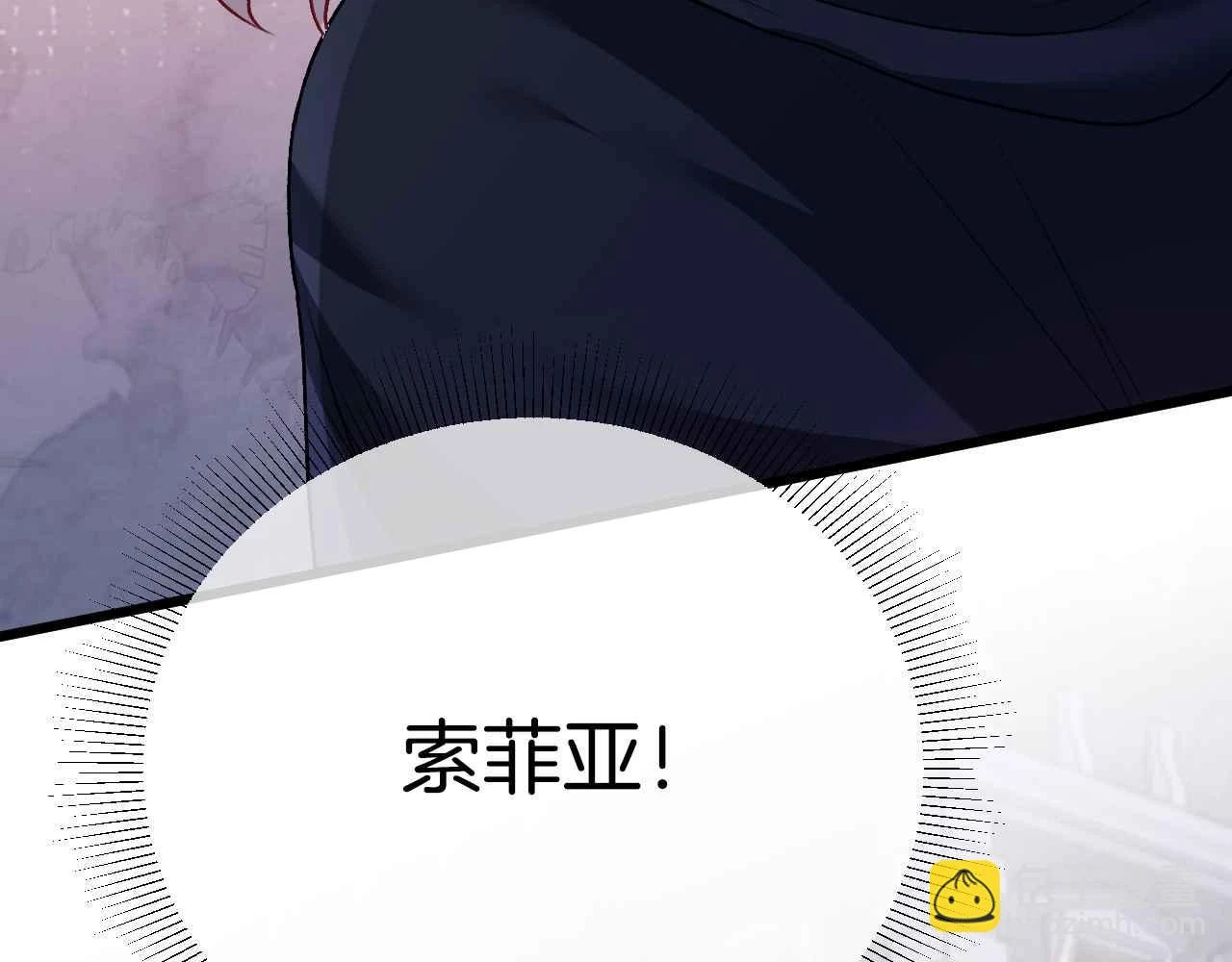 第38话 花与蝶160