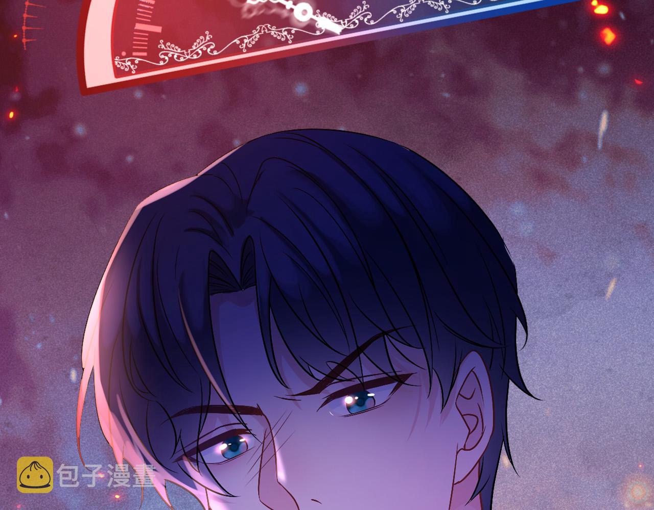第19话 她是我的人9