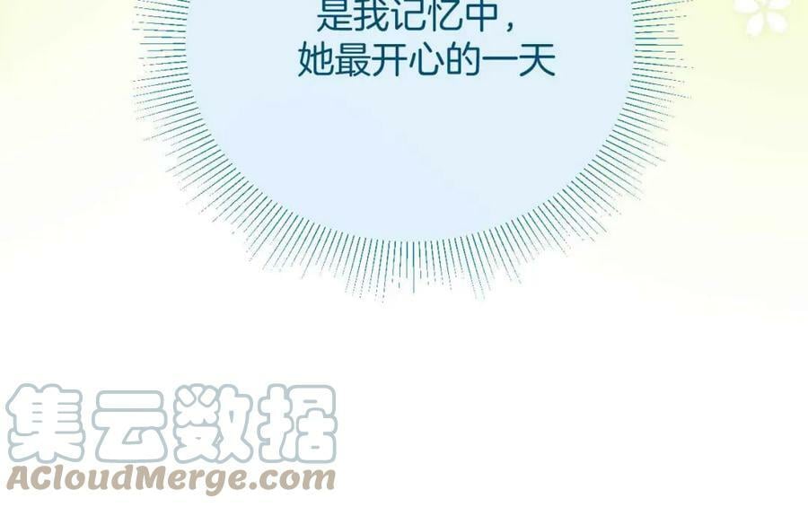 第44话 离开60