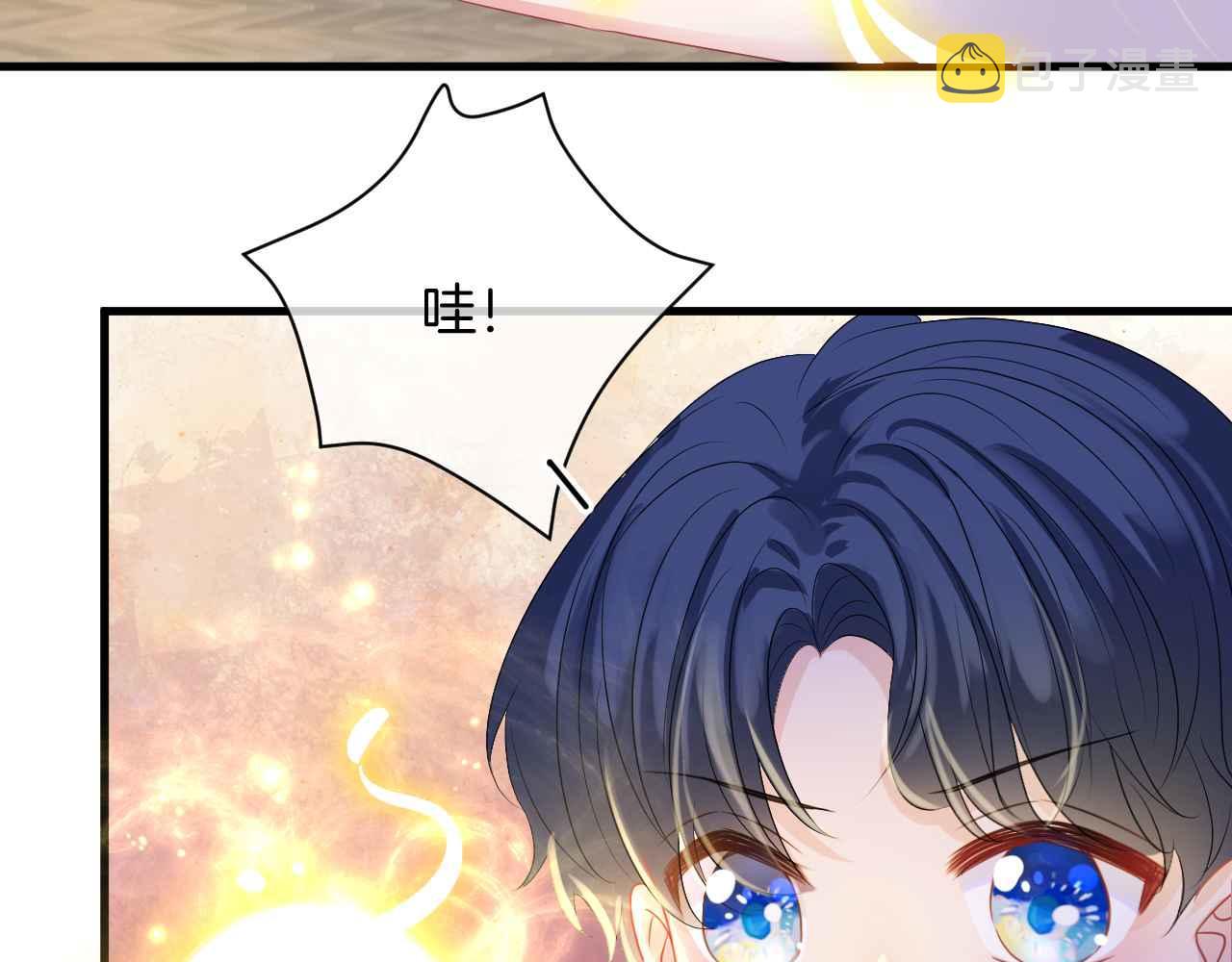 第14话 魔法天才53