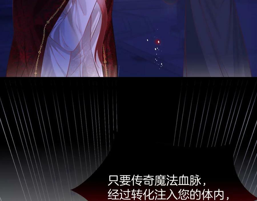 第47话 实验93