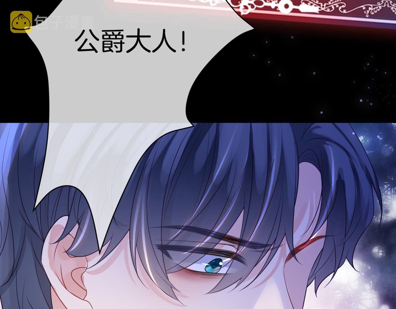 第11话 成功率清零？！123