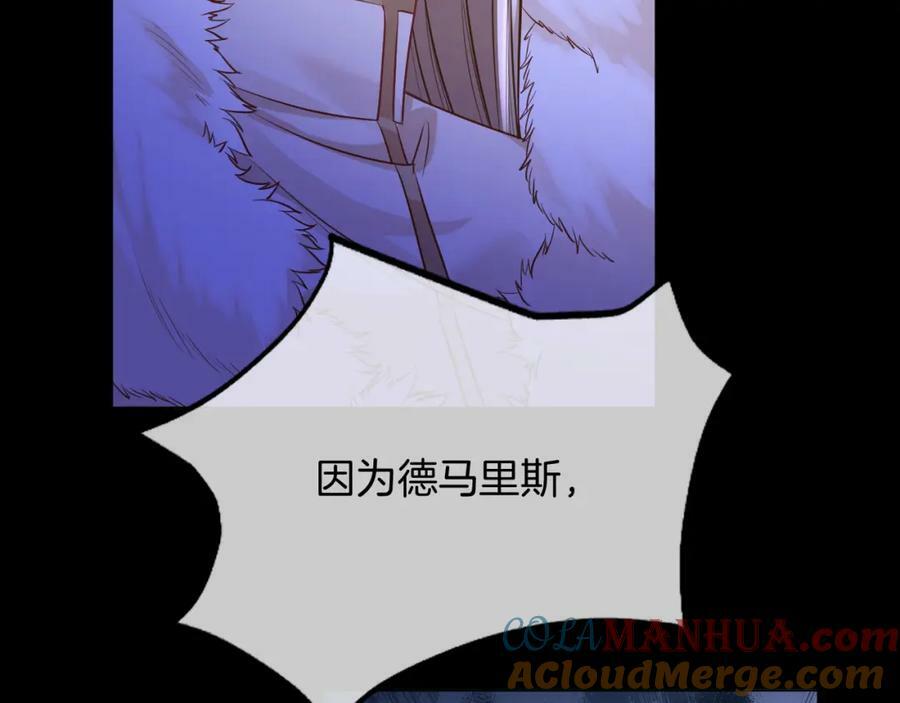第50话 身世24