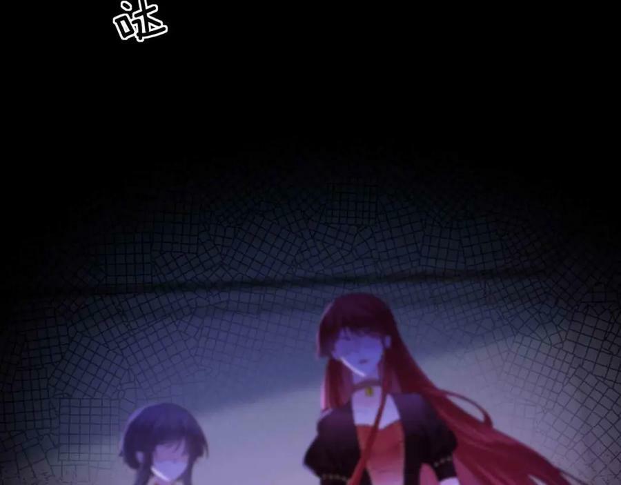 第42话 魔女50
