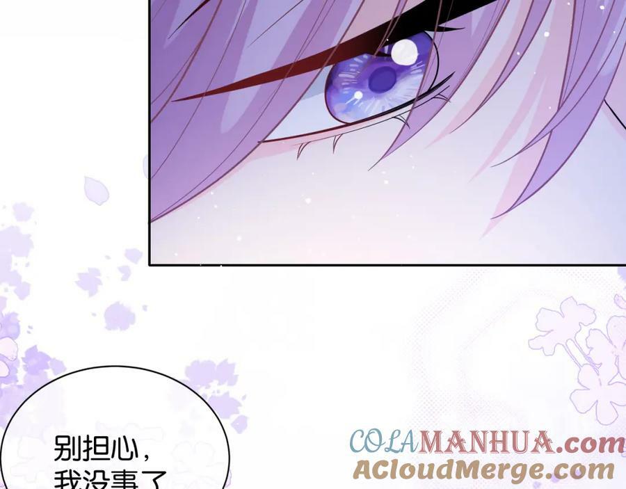 第48话 救援160