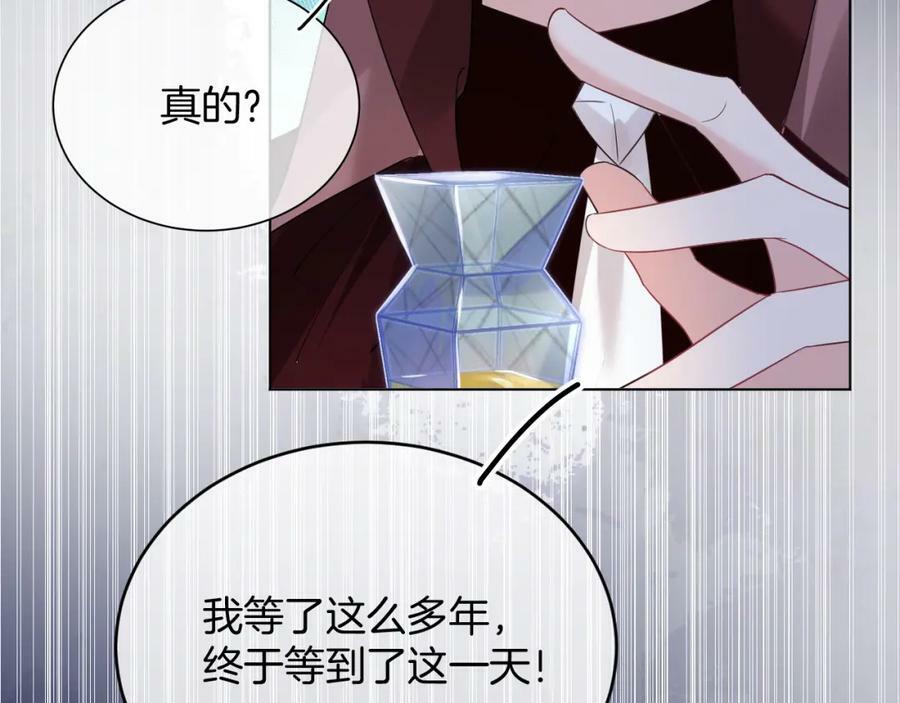 第47话 实验50