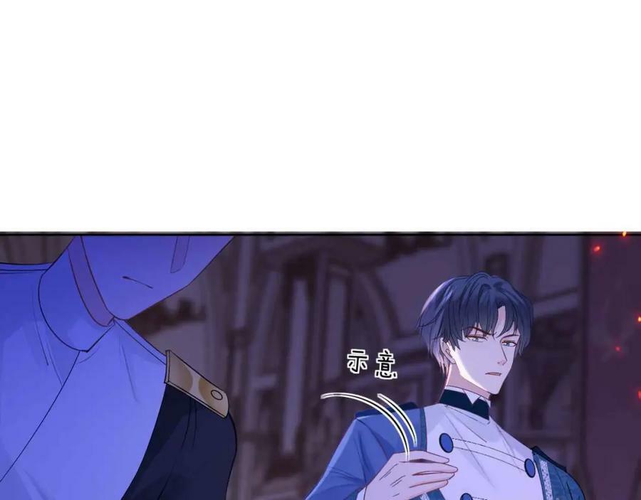第43话 制裁51
