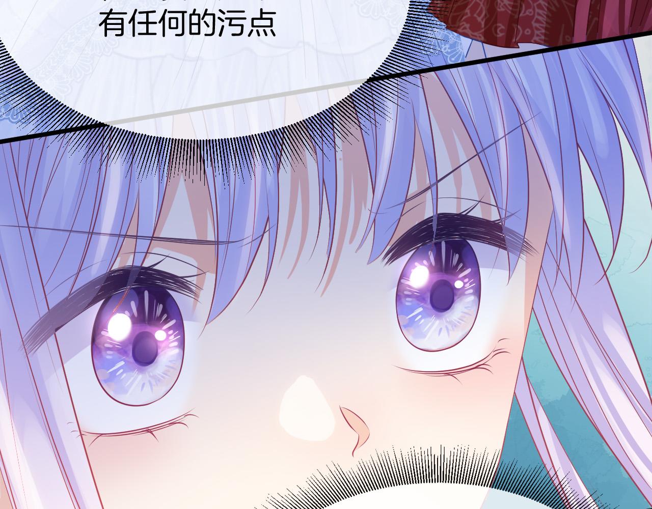 第18话 别动她35