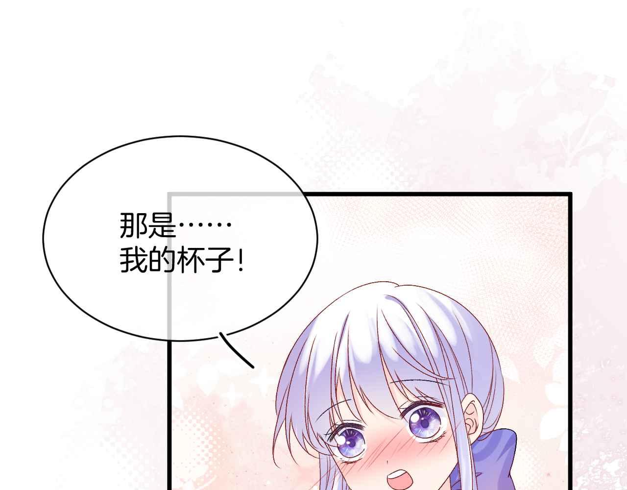 第23话 英雄3