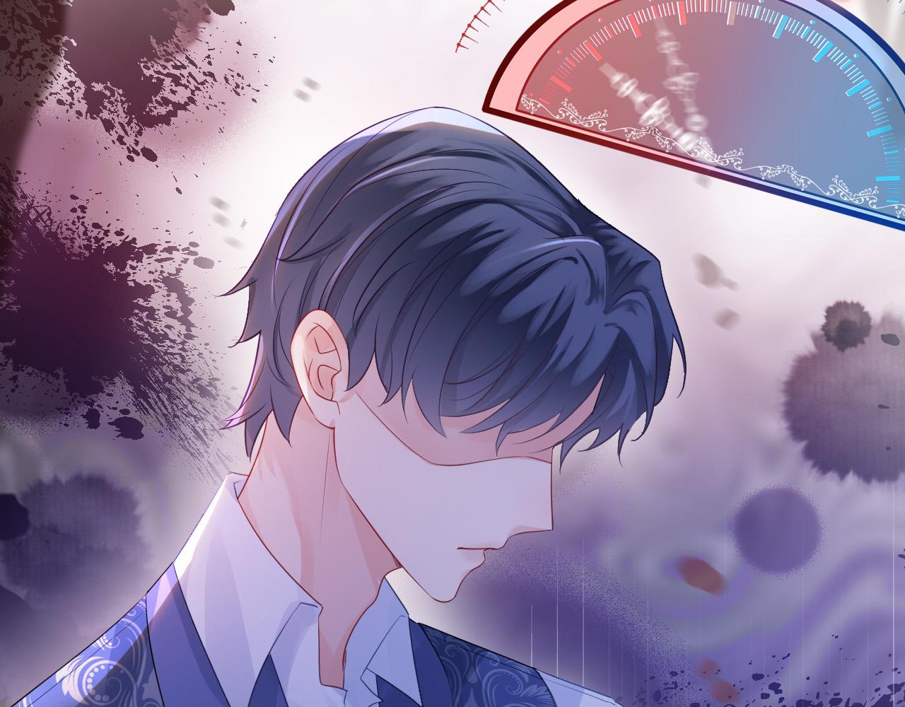 第11话 成功率清零？！111