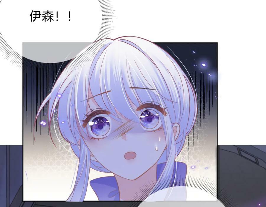 第49话94