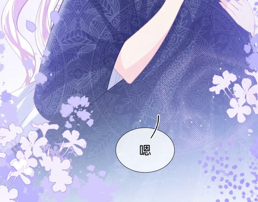 第48话 救援162