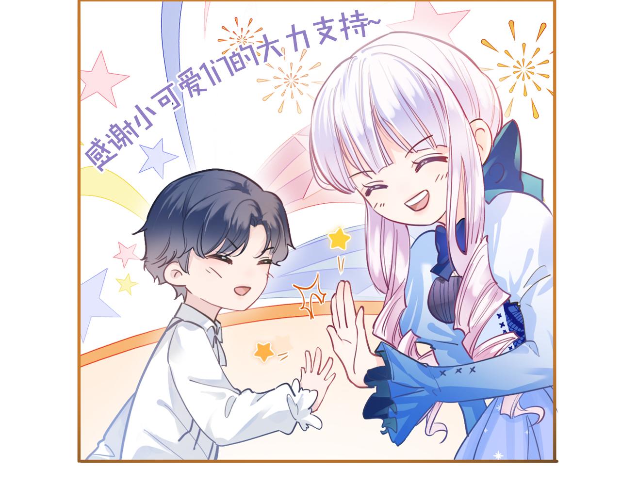 第16话 破坏剧情128