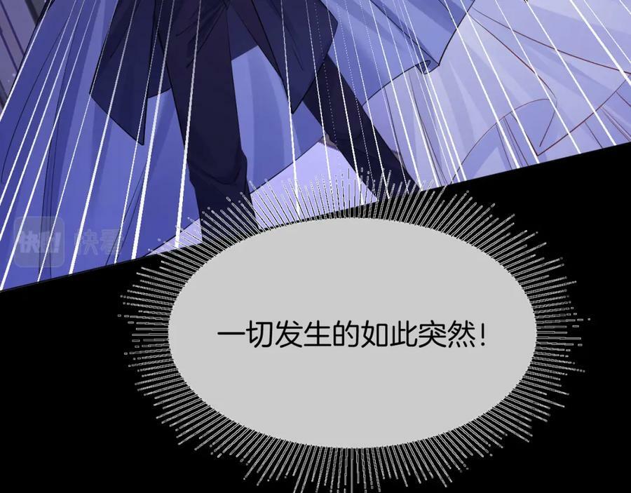 第49话 实力22