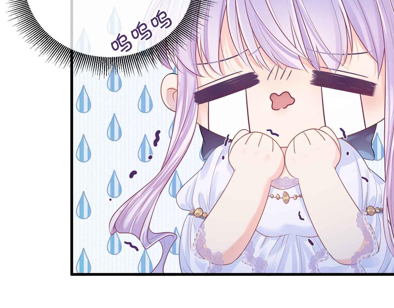 第6话 穿这么少82