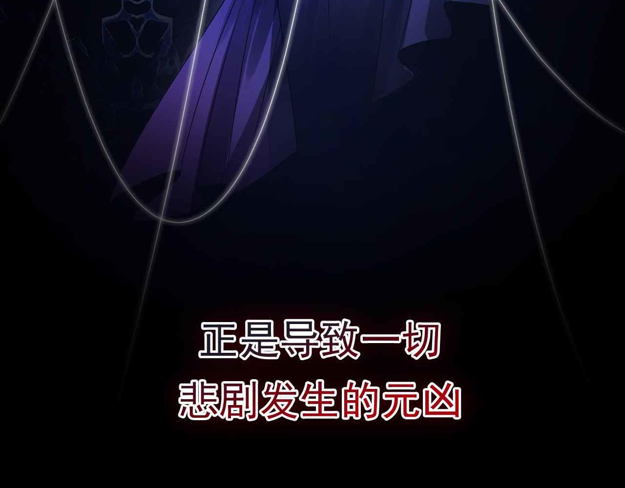 第7话 改变走向60