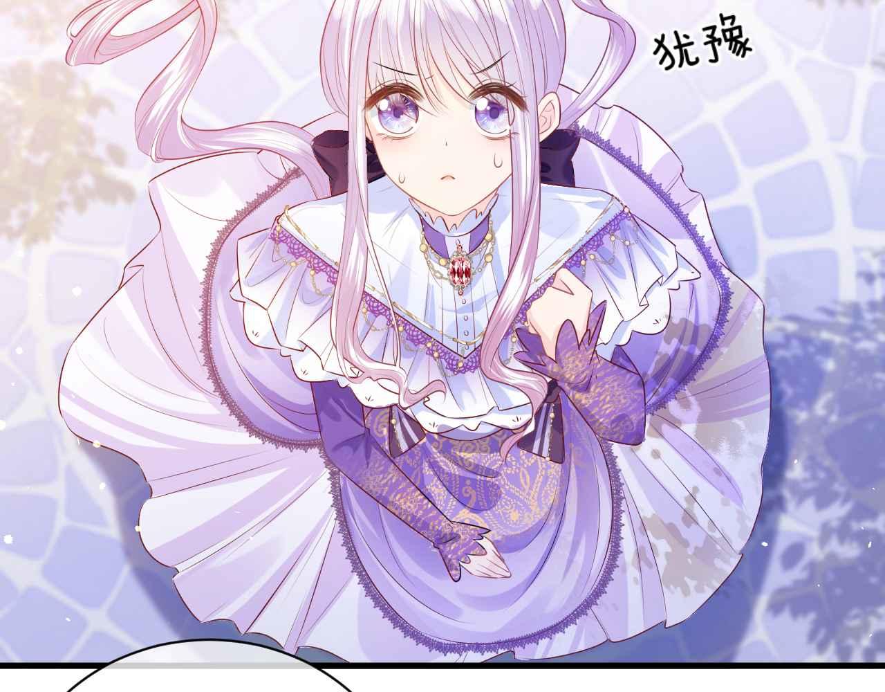 第10话 改变剧情的新思路72
