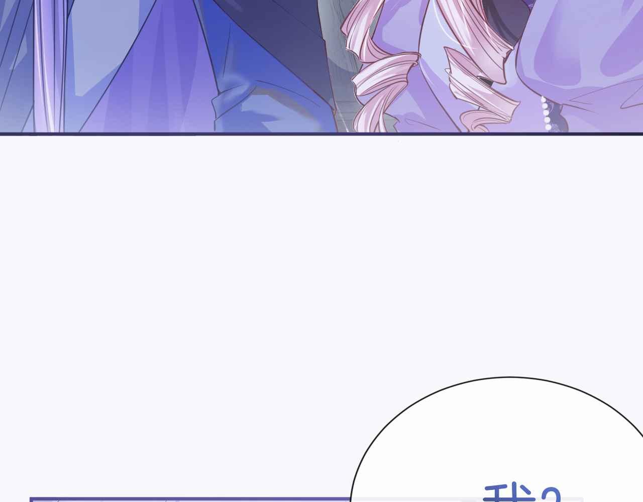 第4话 魔法地下室141