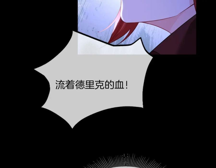 第50话 身世26