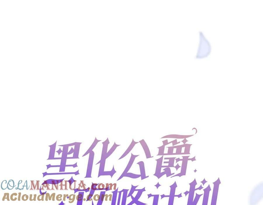 第45话 求婚0