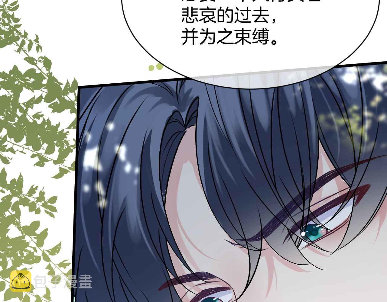 第23话 英雄70