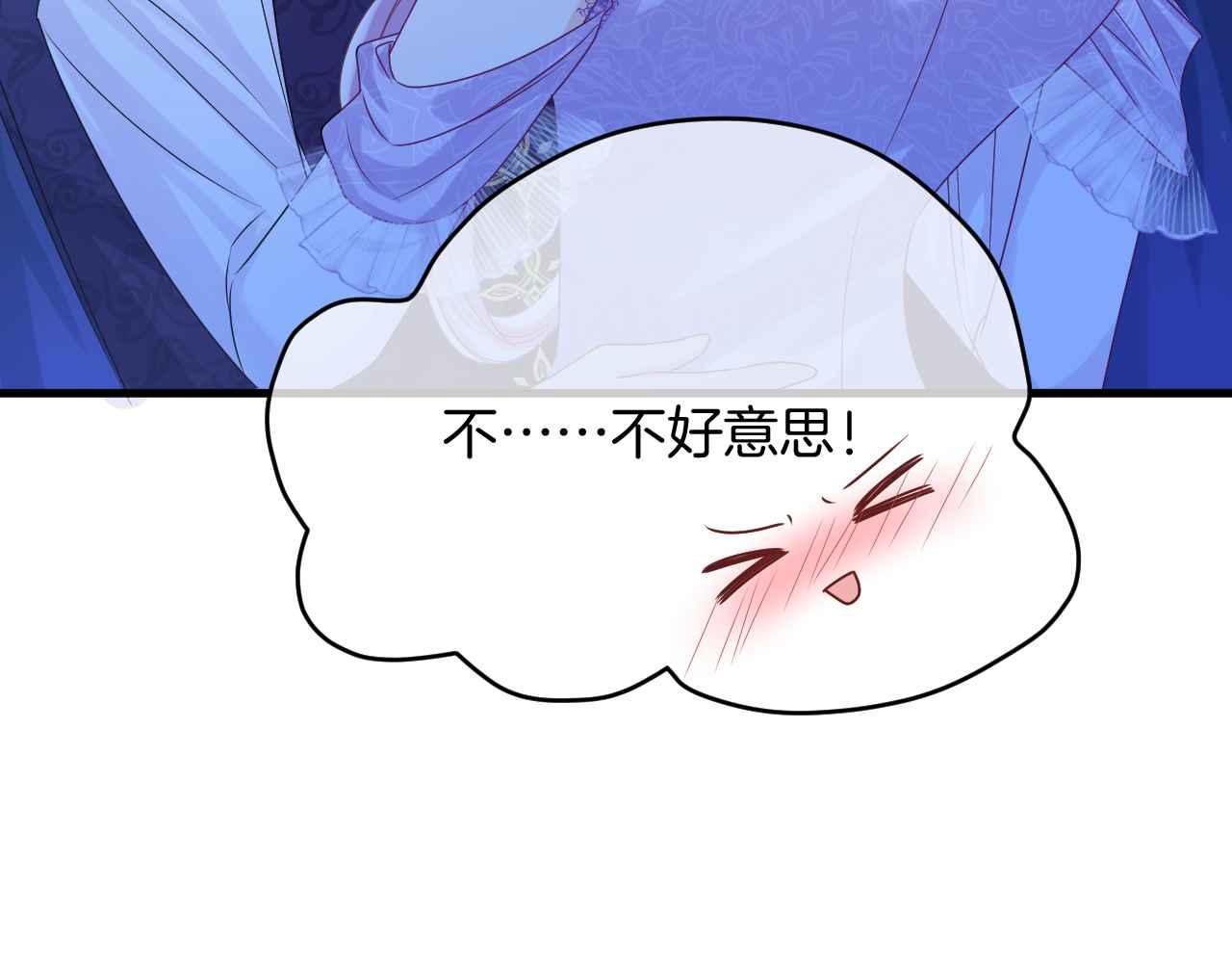 第27话 紧拥35