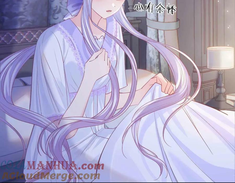 第45话 求婚76