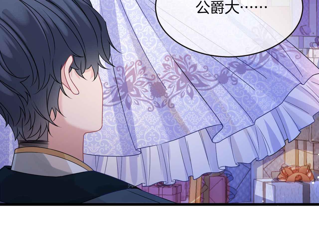 第31话 礼物16