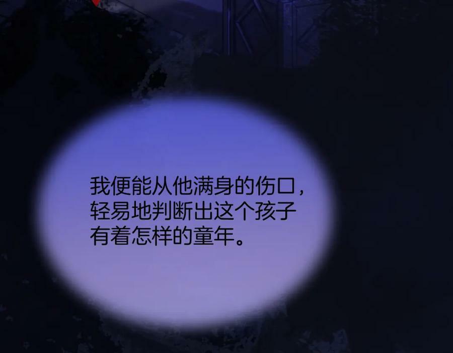 第47话 实验71