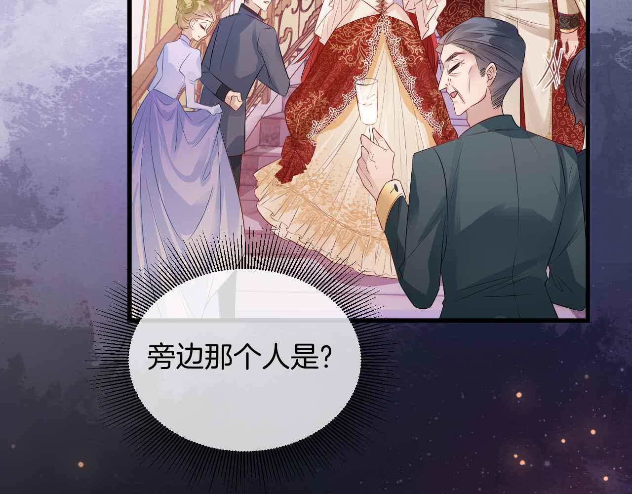 第16话 破坏剧情104