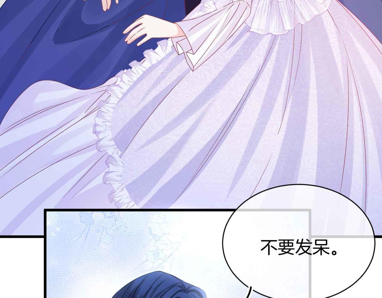 第27话 紧拥30