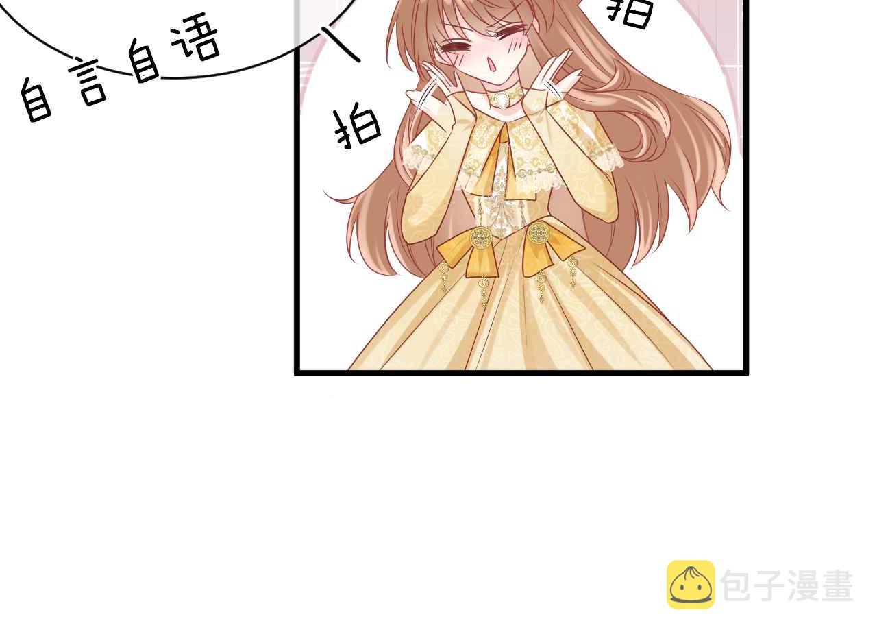 第27话 紧拥24