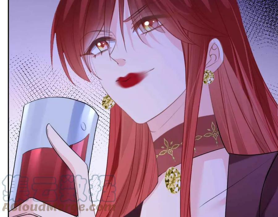 第42话 魔女140