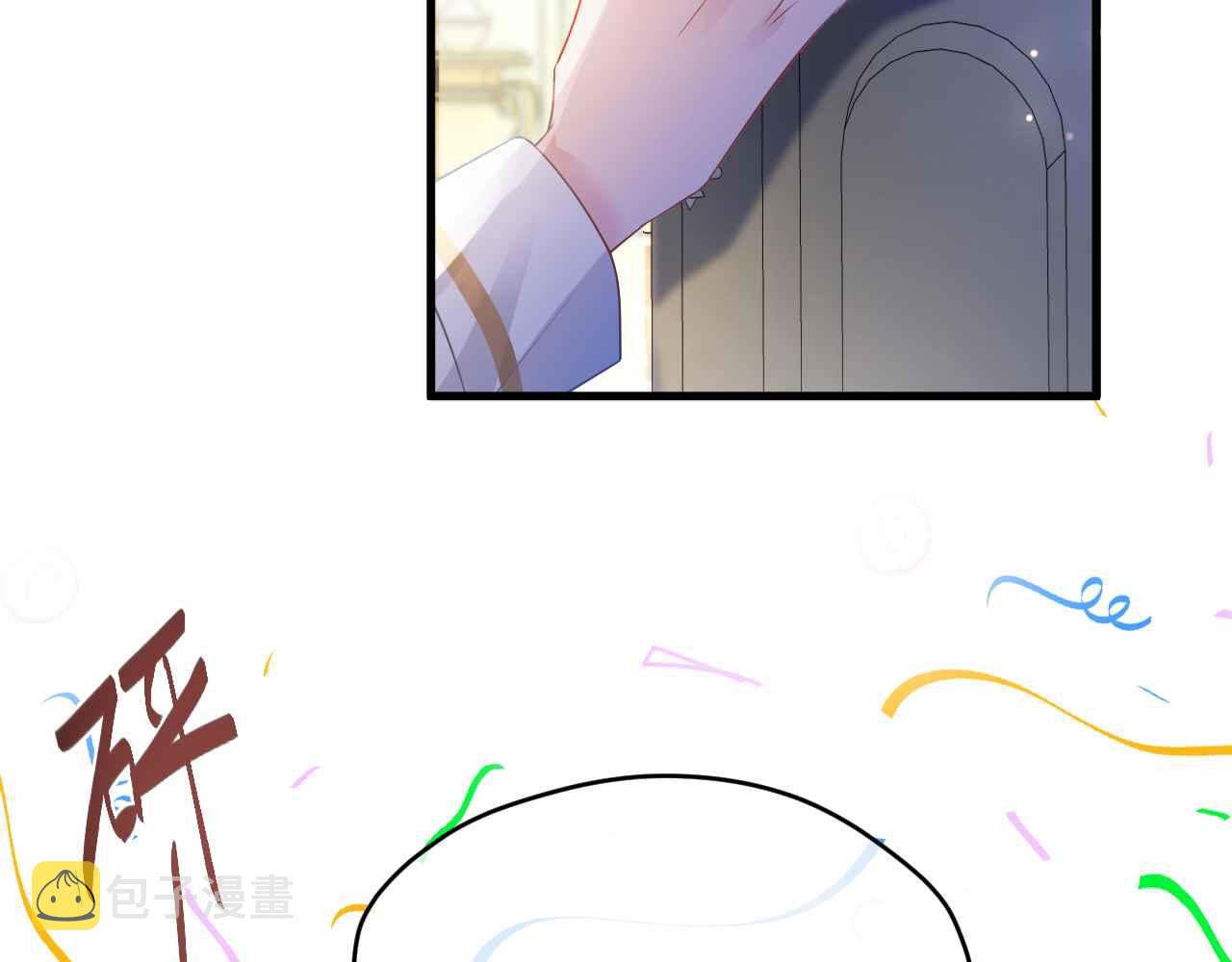 第30话 寂寞79